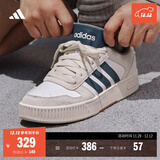 adidas「小锯齿」D-PAD CLASSIC美高风篮球风板鞋男女阿迪达斯   白色/遗迹蓝/棕色   42