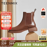 天美意短靴加绒女切尔西靴保暖女靴子 咖色-绒里 37