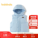 巴拉巴拉男童装儿童羽绒马甲连帽外套冬装灯芯绒【商场同款】201424101101