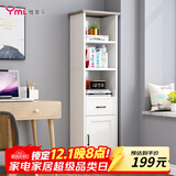 雅美乐角柜书柜带门书架落地角落简易客厅卧室阳台置物柜 暖白色