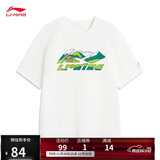李宁吸湿排汗凉感圆领T恤男2025新款舒适百搭运动短袖文化衫AHSV369
