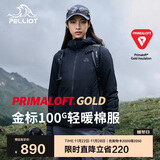 伯希和（Pelliot）[成毅同款]Primaloft金标P棉棉服女保暖防风冬季外套125376010黑M