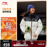 李宁防泼水防风科技短羽绒服男女同款25排湿宽松鸭绒运动外套AYMV431