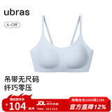 ubras无尺码云感托无痕透气细肩带内衣女吊带文胸罩粉底液 纯净蓝色 均码 -常规版A-C杯（90-130斤）