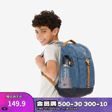 迪卡侬儿童双肩背包NH900户外轻盈书包学生青少年大容量15升-5404952