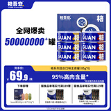 格吾安格系列猫主食罐全价鲜肉猫湿粮慕斯鸡牛肉混合口味1盒（85g*6罐）