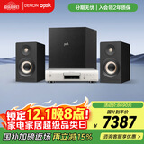 天龙（DENON）DCD-600+普乐之声A100 cd机有源HIFI音响蓝牙5.0桌面发烧音箱家用电脑电视音箱低音炮 黑色