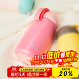 OPUS316不锈钢保温杯便携迷你水杯学生小巧口袋杯高颜值保温水杯礼物