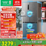 容声509升双净十字对开四开门超薄零嵌入式冰箱家用一级能效无霜BCD-509WD2FPQLA灰国家补贴517十字款