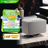 小度添添智能音箱半岛Pro PENINSULA  文心大模型 AI语音桌面音响 音质AI灯效重低音 礼物送礼