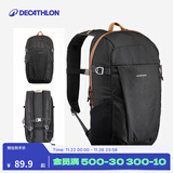 迪卡侬登山包徒步背包双肩包NH100书包学生城市轻户外旅行出差通勤背包 石墨黑-20L