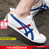 Onitsuka Tiger鬼冢虎男鞋女鞋 秋季新款一脚穿懒人低帮运动板鞋情侣休闲鞋 后跟金标/一脚穿/帆布款 37 (230mm)