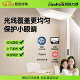 万火大路灯落地灯小路灯台灯办公桌工作灯卧室客厅插电立式超亮大面积