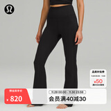 lululemon丨Groove Nulu™ 女士超高腰喇叭裤 芯吸 黑色(LW5EIKA) M