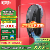 玻妞（HOBOT）全自动家用喷水擦窗机器人波妞擦玻璃机器人 干湿两用擦玻璃窗神器 玻妞388