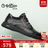 金利来（Goldlion）男鞋男士休闲鞋时尚舒适耐磨休闲皮鞋50623011401A黑色-37码