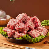 1号会员店（One's Member）新西兰散养原切羊蝎子 净重3斤 羊肉羊脖骨火锅食材草地羊