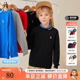 暇步士（Hush Puppies）童装儿童针织衫男童秋季新款男大童时尚套头针织衫简约舒适 钻石黑 130 cm