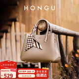红谷（HONGU）女包单肩包女手提包包牛皮斜挎包丝巾搭配戴妃包生日礼物送女友