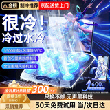 VENIDER【速降65℃】笔记本散热器游戏本降温神器手提平板电脑桌支架风压式冷风扇适用联想外星人拯救者