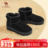 骆驼（CAMEL）懒人毛毛鞋雪地靴女反绒增高厚底冬季保暖靴 L23W275056 黑色 40