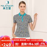 米兰登（MILANDON）夏季新款中老年女装妈妈装双丝光印花纯棉短袖t恤女薄款1M2T1138 WJ2T1032绿色 XL