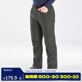 迪卡侬SH100 男士冬季雪地徒步防泼水保暖长裤-2943804