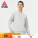 匹克运动卫衣男秋冬新款加绒保暖宽松休闲圆领长袖情侣上衣 新浅花灰-【加绒小logo】4000 3XL (190)