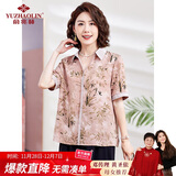 俞兆林中老年女装短袖衬衫妈妈装夏装薄款衬衣 Y244C1802