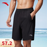 安踏速干裤丨短裤男运动裤2025夏季休闲黑色五分裤送爸爸跑步健身裤 速干(口袋拉链）2423-1 L (男适合175)