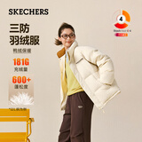 斯凯奇（Skechers）羽绒服短款保暖外穿男女同款外套