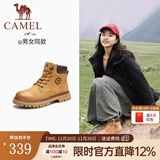 骆驼（CAMEL）【王俊凯同款】加绒马丁靴男鞋秋冬新款大黄靴女户外工装登山靴子 GF122W7790 黄金（女款） 37