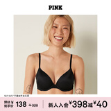 维多利亚的秘密 PINK 圆盘胸内衣1690性感光面无痕舒适聚拢3/4罩杯外扩文胸 2ZUO黑色-1690 11201690 75B （34B）