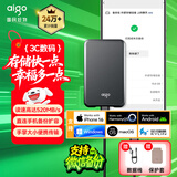 爱国者（aigo）250GB移动固态硬盘 (PSSD) S7 Type-c USB3.2 520MB/s 高速SSD双接口手机直连笔记本电脑外接硬盘