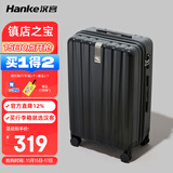 汉客行李箱男拉杆箱女登机箱镇店之宝双层拉链密码箱子旅行箱20英寸黑