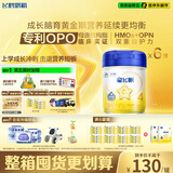 飞鹤星飞帆 CBP骨骼发育 儿童奶粉4段(3-6岁适用)750g*6
