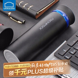 乐扣乐扣（LOCK&LOCK） 菲特旋转盖轻量不锈钢保温杯学生商务水杯450ml黑蓝LHC4131BKB