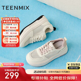 天美意厚底板鞋女小白鞋商场同款女鞋2025新款