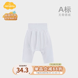 Aengbay昂贝 德绒高腰护肚裤大pp裤新生儿秋裤大屁屁裤宝宝打底裤秋冬 紫色 80 cm