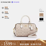 蔻驰（COACH）【品牌直供】女包ROWAN迷你波士顿包 手提斜挎包 CW329 生日礼物