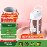 contigo康迪克儿童学生保温杯吸管杯400ml兔兔游乐园HBC-GIZ262VP+