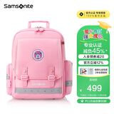 新秀丽（Samsonite）学生书包女孩双肩包儿童高端护脊背包抗菌减负迪士尼款1-3年级TU7