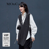 MO&Co.毛衣烂边V领针织背心针织马甲设计感小众WOOLMARK摩安珂 深花灰色 M