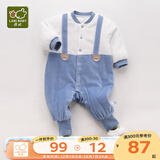 拉比婴儿衣服连体衣秋冬男童女加厚保暖哈衣连帽夹棉宝宝爬服金貂绒 全开蓝色 59cm