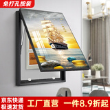 柳莺花燕 轻奢电表箱装饰画竖款现代简约弱电箱电盒子空开箱配电箱遮挡挂画 一帆风顺 竖版60X50遮挡50X40表箱 液压款