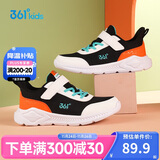 361° 男女童跑鞋 中大童儿童运动鞋透气舒适春秋季跑鞋 橙36