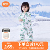 良良（liangliang）婴儿睡袋夏季空调房防踢被宝宝纯棉可拆袖儿童睡袋 良宝绿·秋冬款【适合15-20℃】 M（建议身高70-85cm）