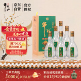 牛栏山 百年陈酿 纯粮固态 浓香型 白酒 42度 500ml*6瓶 整箱装