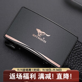 七匹狼男士皮腰带牛皮内穿自动扣男腰带裤带生日礼物送男友老公送爸爸