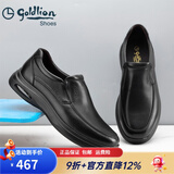 金利来（Goldlion）男鞋新款皮鞋商务休闲鞋气垫软底头层牛皮单鞋套脚一脚蹬懒人鞋子 黑色 40